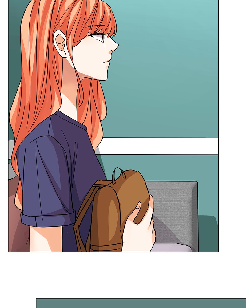 Unlovable Replacement Chapter 25 - page 23