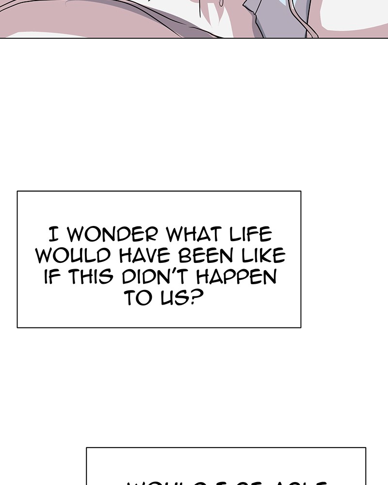 Unlovable Replacement Chapter 25 - page 25
