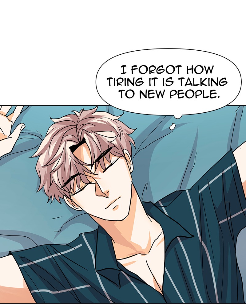 Unlovable Replacement Chapter 25 - page 45