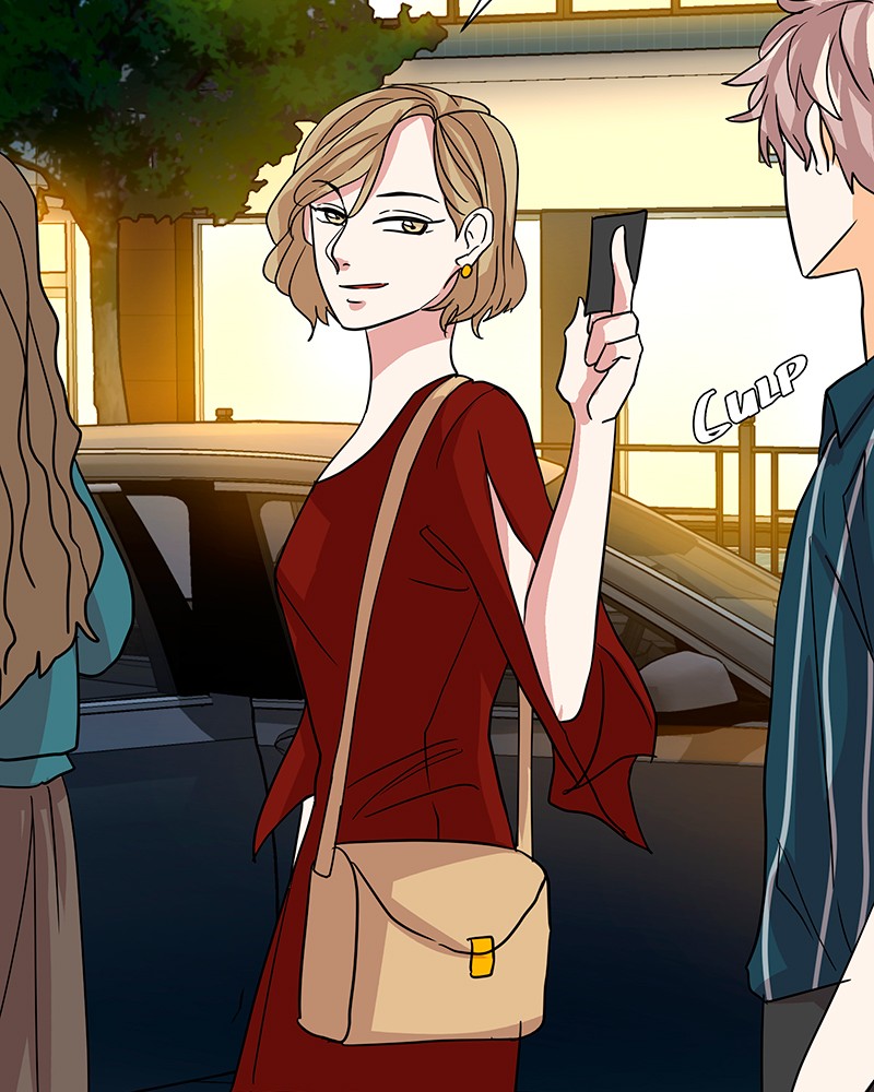 Unlovable Replacement Chapter 25 - page 47
