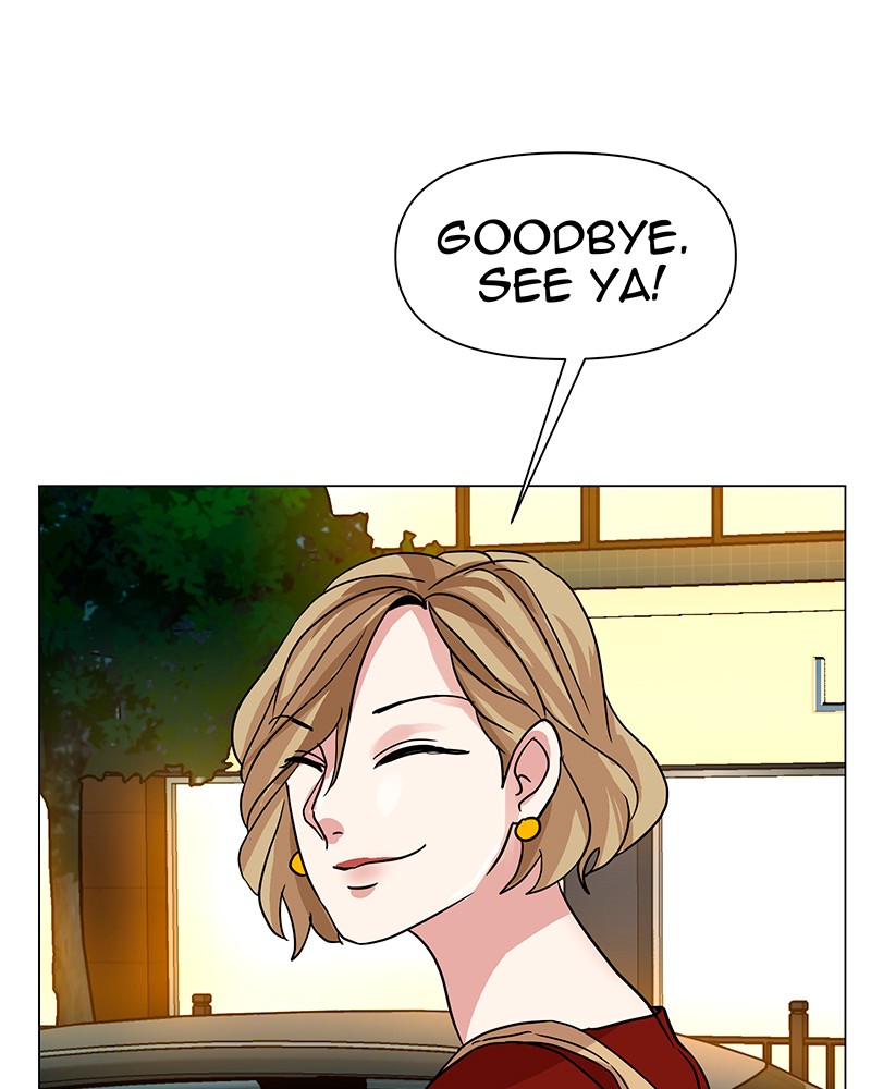 Unlovable Replacement Chapter 25 - page 49