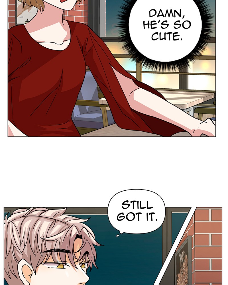 Unlovable Replacement Chapter 25 - page 6