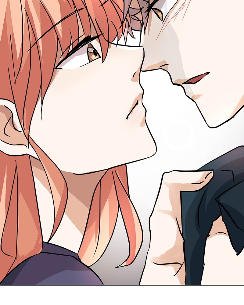 Unlovable Replacement Chapter 25 - page 61