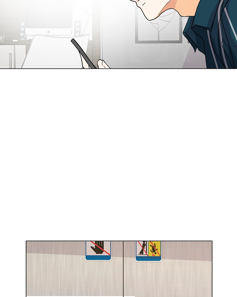 Unlovable Replacement Chapter 25 - page 69