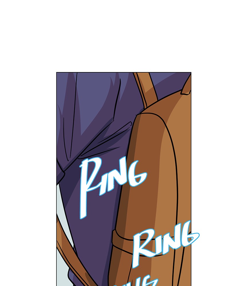Unlovable Replacement Chapter 25 - page 71