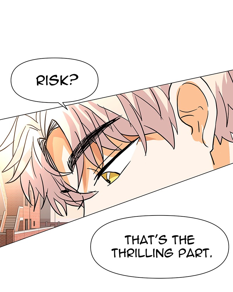 Unlovable Replacement Chapter 24 - page 1