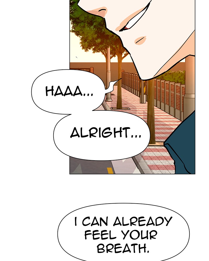 Unlovable Replacement Chapter 24 - page 14