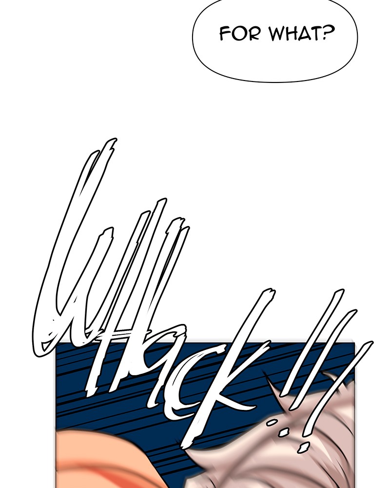 Unlovable Replacement Chapter 24 - page 18