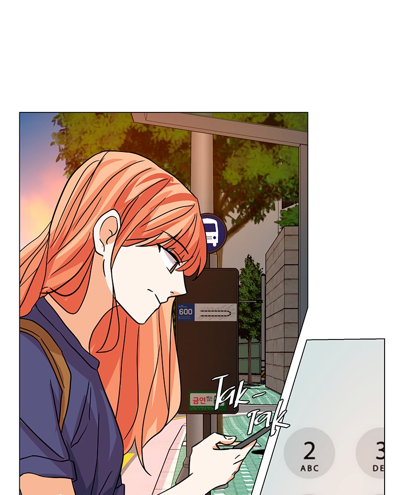Unlovable Replacement Chapter 24 - page 37