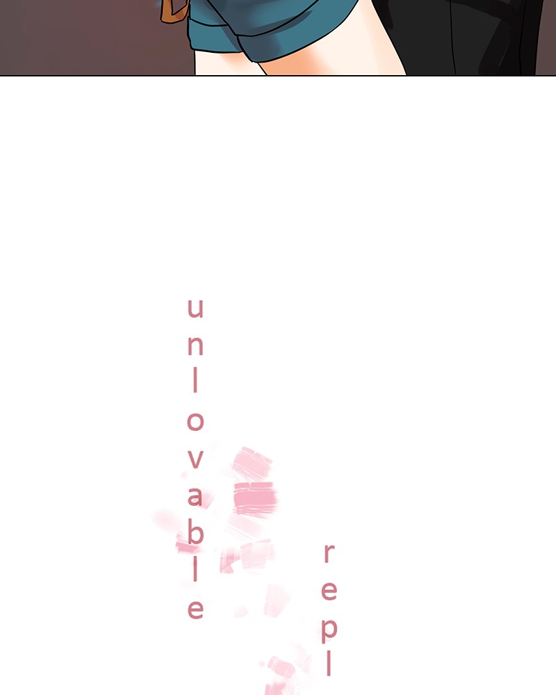 Unlovable Replacement Chapter 24 - page 4