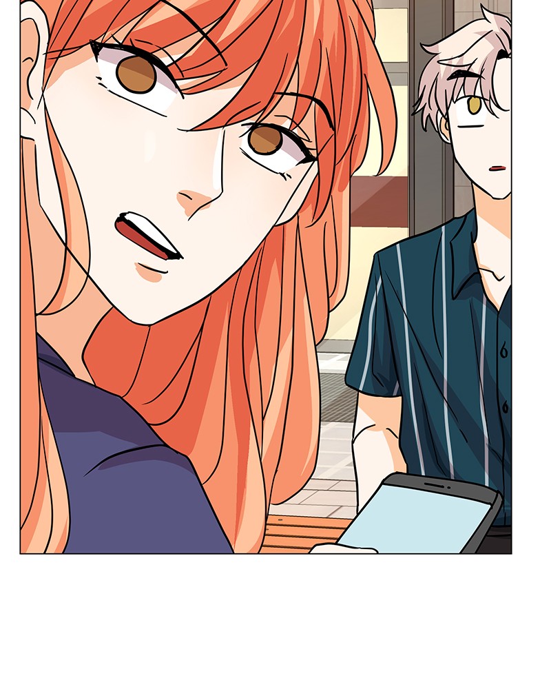 Unlovable Replacement Chapter 24 - page 40