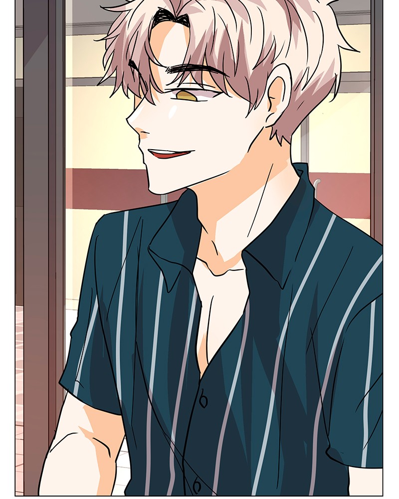 Unlovable Replacement Chapter 24 - page 43