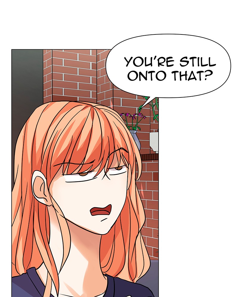 Unlovable Replacement Chapter 24 - page 49