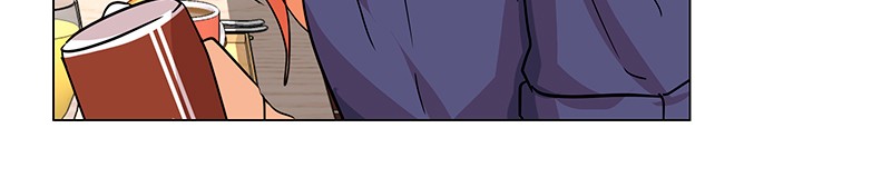Unlovable Replacement Chapter 24 - page 70