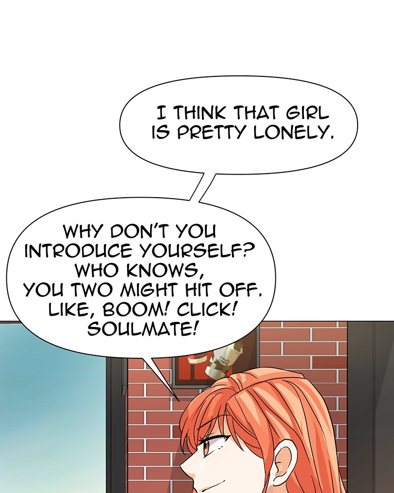 Unlovable Replacement Chapter 24 - page 78