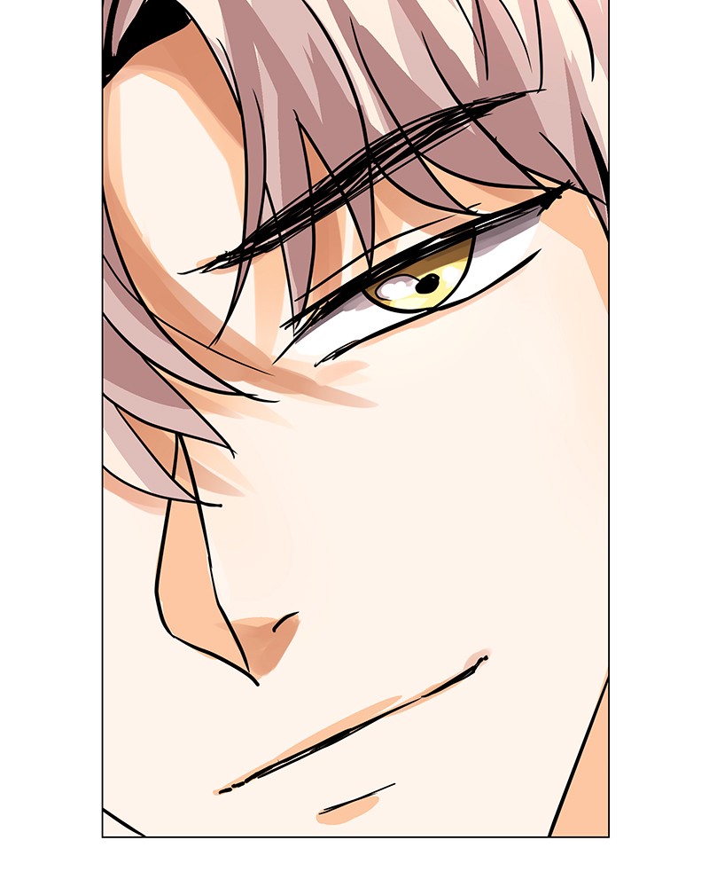 Unlovable Replacement Chapter 24 - page 83