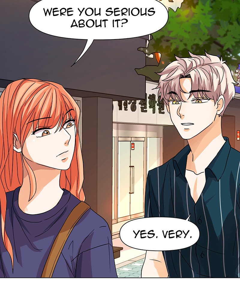 Unlovable Replacement Chapter 23 - page 51