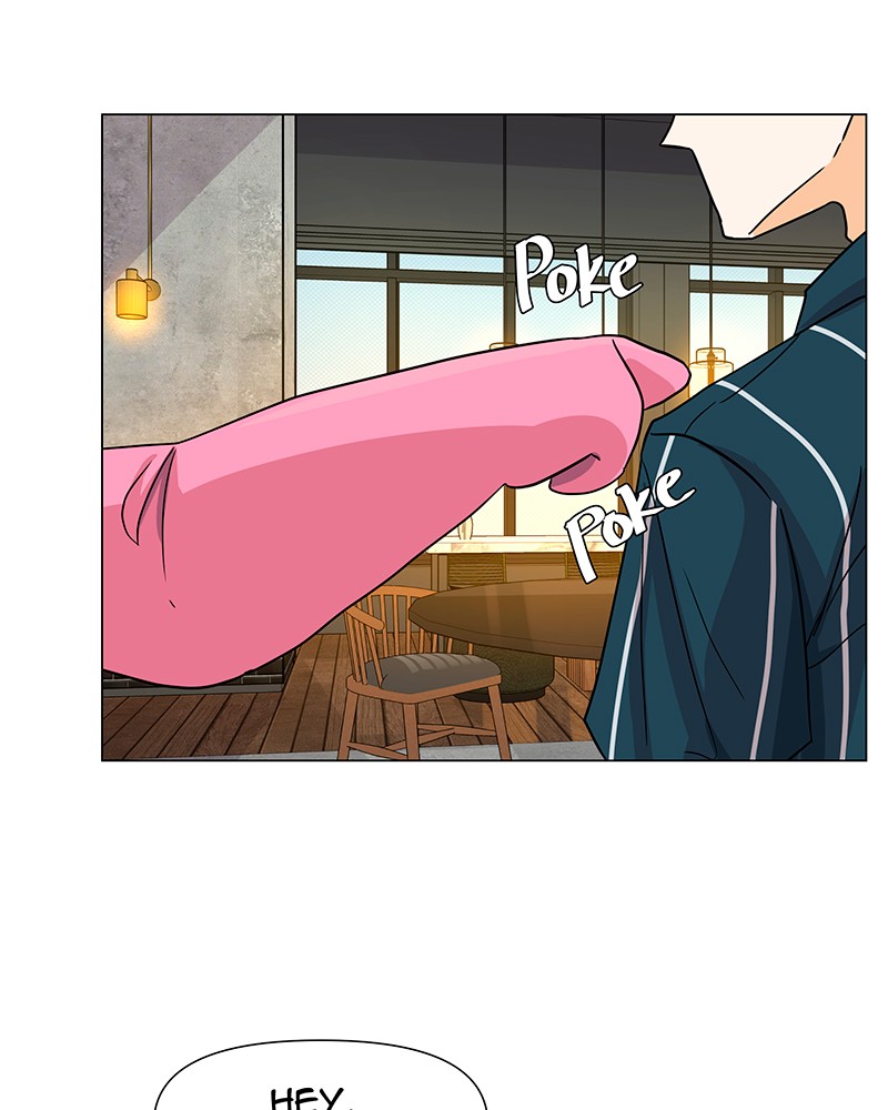 Unlovable Replacement Chapter 22 - page 10