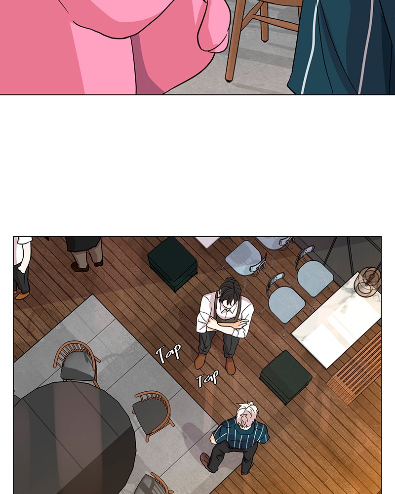 Unlovable Replacement Chapter 22 - page 12
