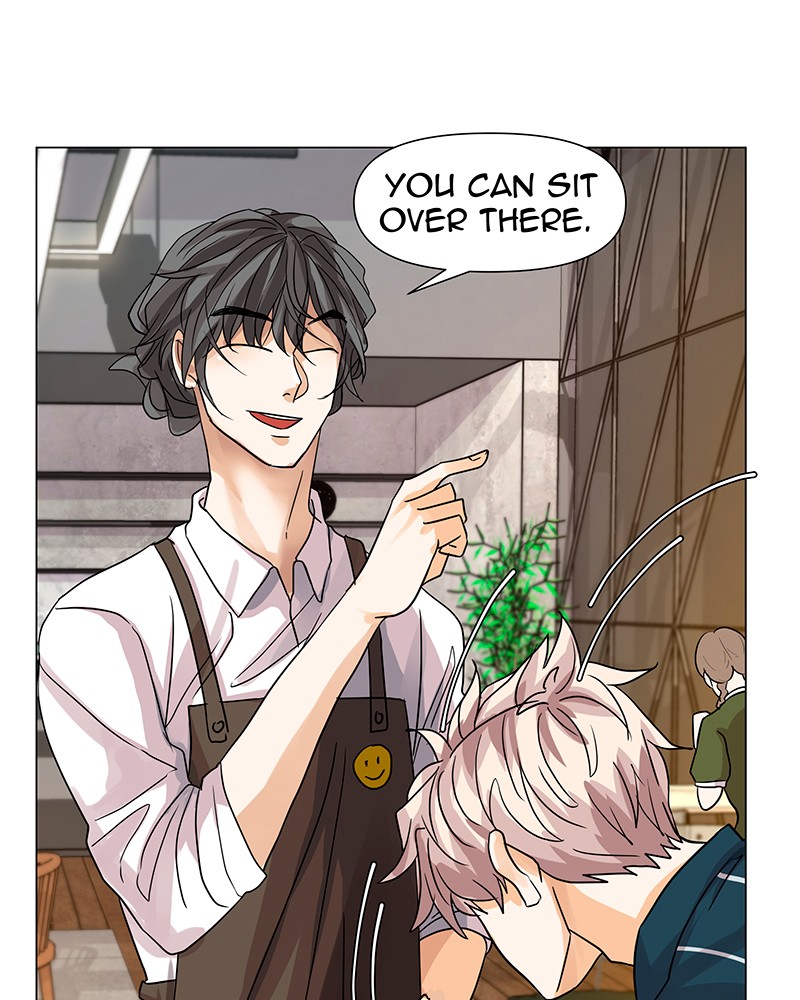 Unlovable Replacement Chapter 22 - page 16