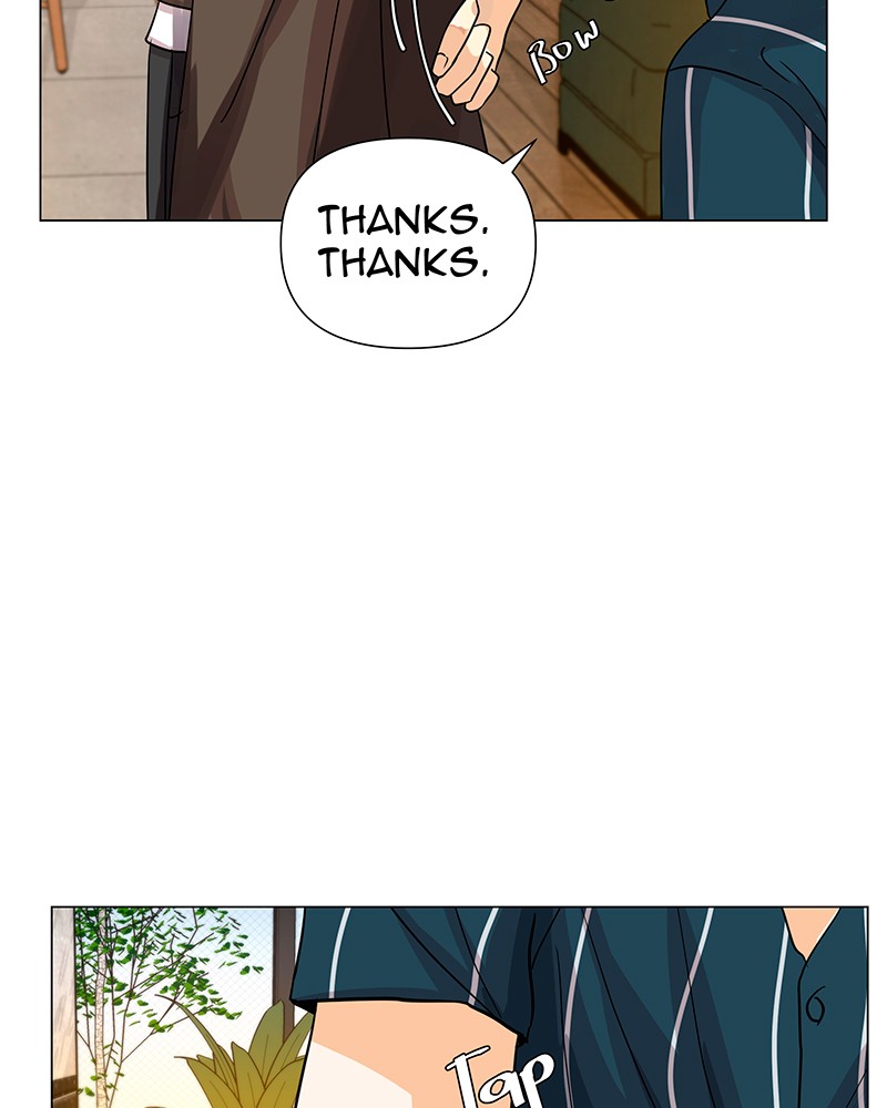 Unlovable Replacement Chapter 22 - page 17