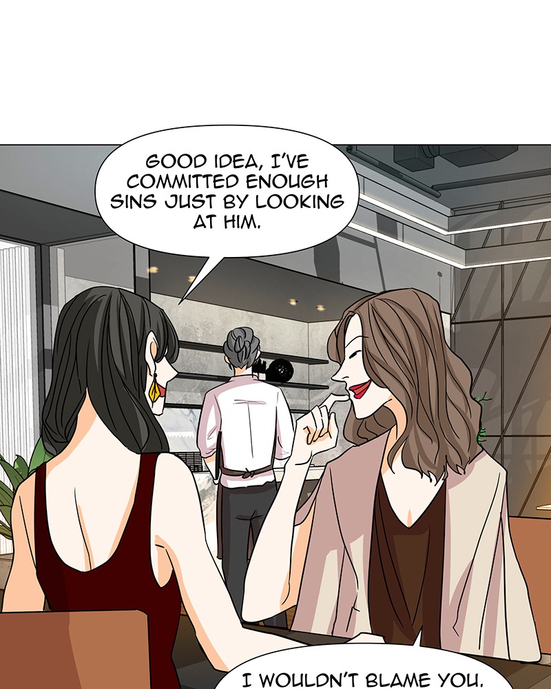 Unlovable Replacement Chapter 22 - page 36