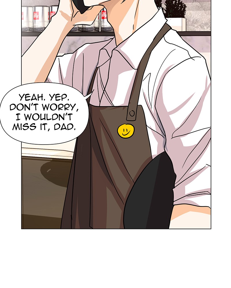 Unlovable Replacement Chapter 22 - page 39