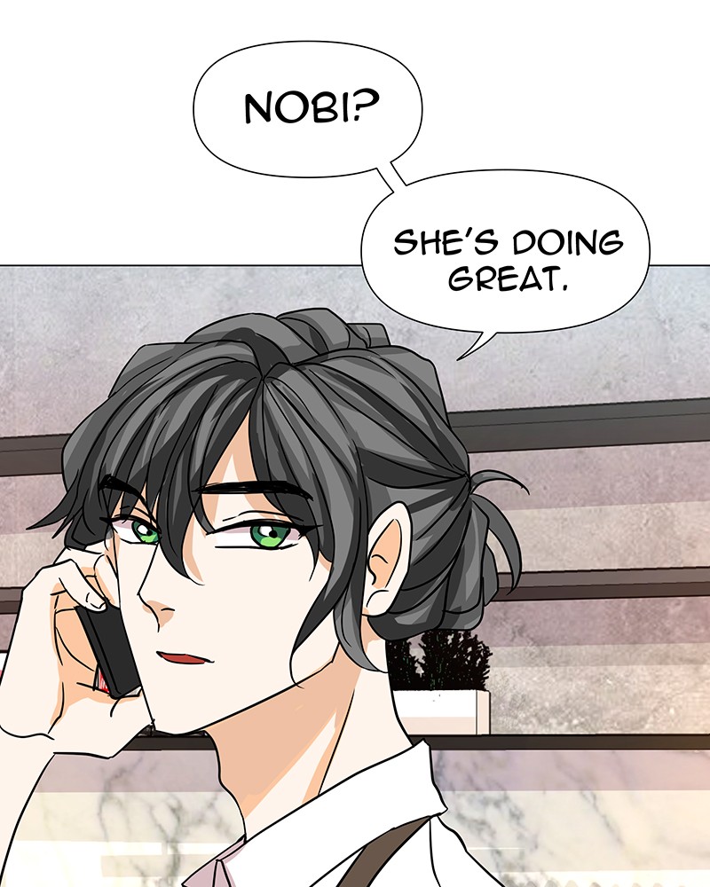 Unlovable Replacement Chapter 22 - page 40