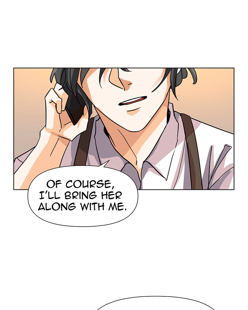 Unlovable Replacement Chapter 22 - page 43