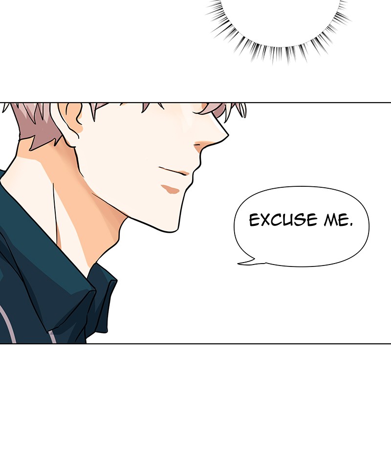 Unlovable Replacement Chapter 22 - page 49