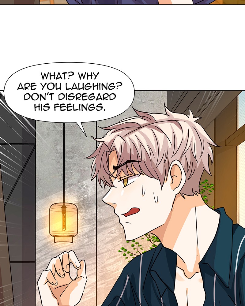 Unlovable Replacement Chapter 22 - page 60