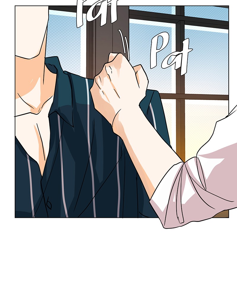 Unlovable Replacement Chapter 22 - page 65