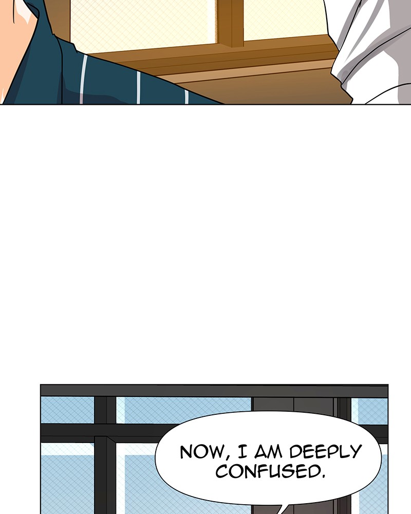 Unlovable Replacement Chapter 22 - page 67