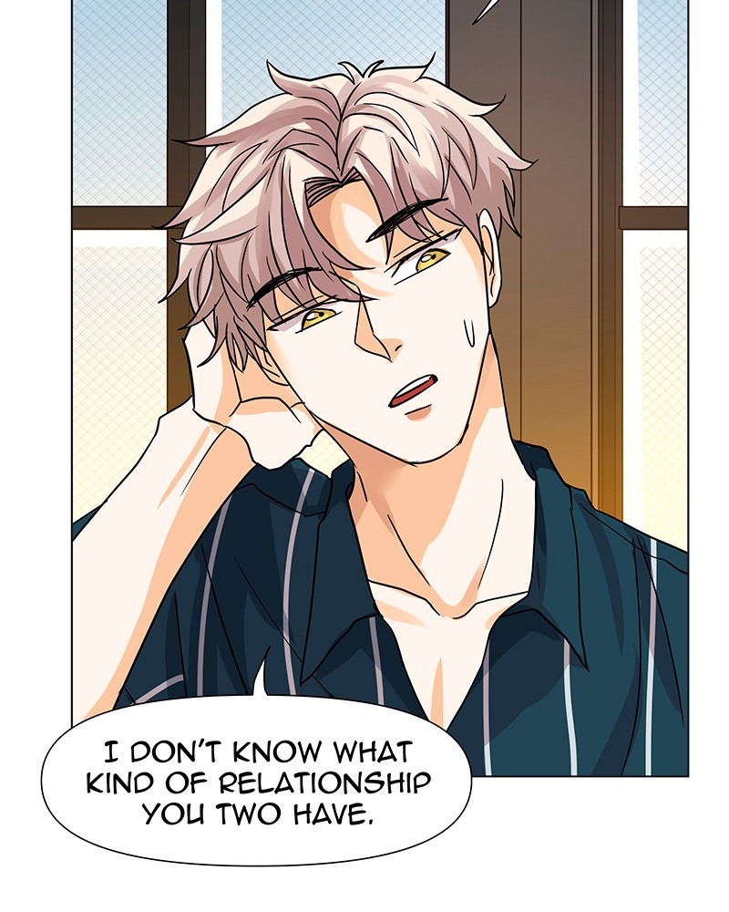 Unlovable Replacement Chapter 22 - page 68