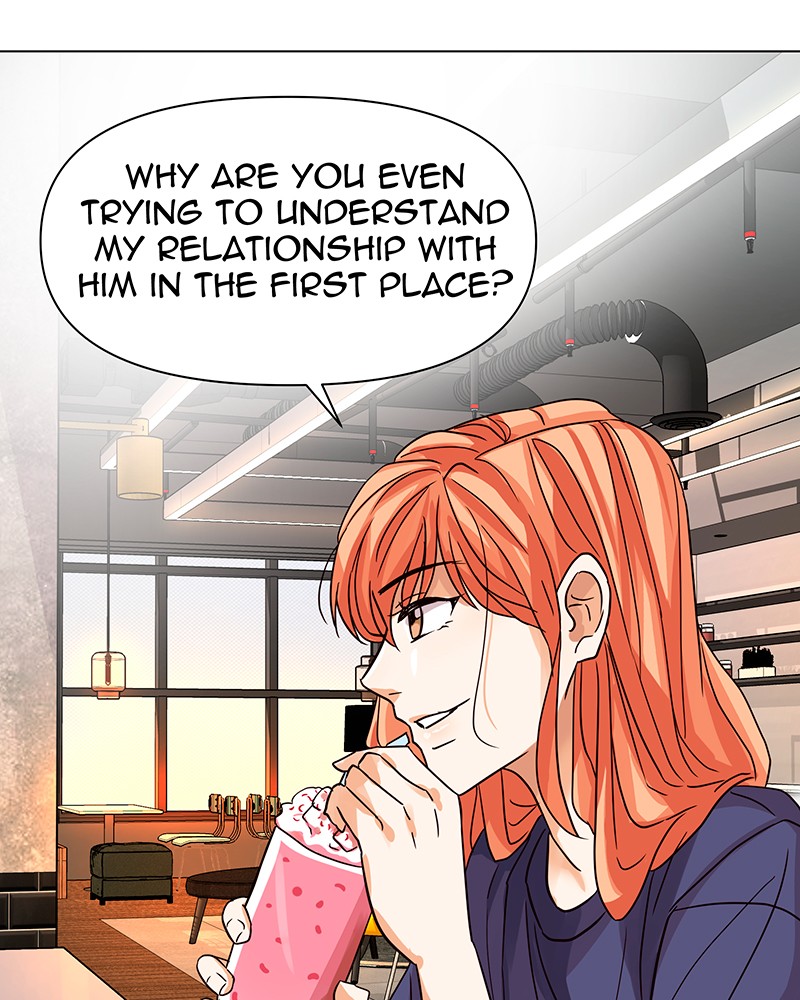 Unlovable Replacement Chapter 22 - page 69