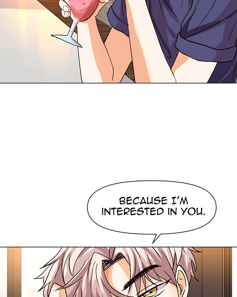 Unlovable Replacement Chapter 22 - page 70