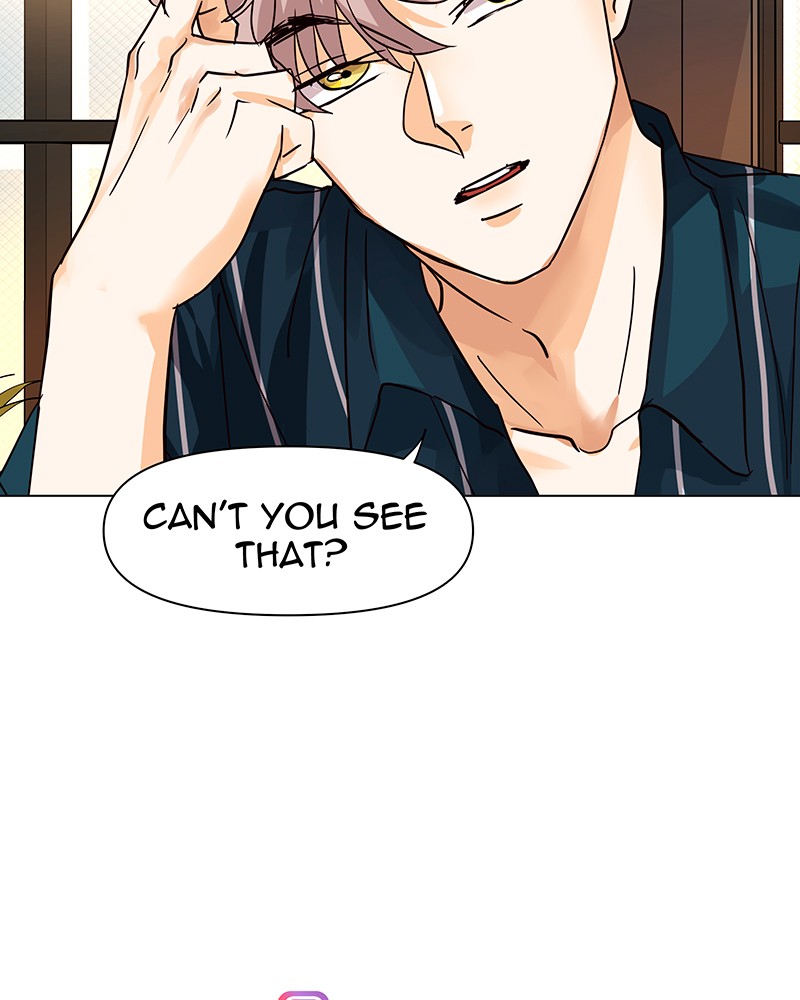 Unlovable Replacement Chapter 22 - page 71
