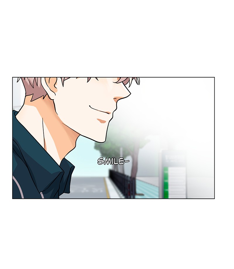 Unlovable Replacement Chapter 21 - page 12