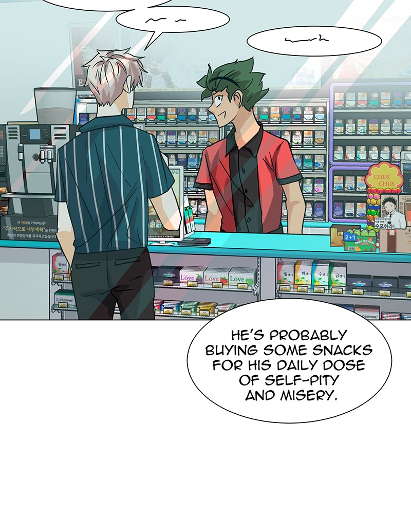 Unlovable Replacement Chapter 21 - page 17