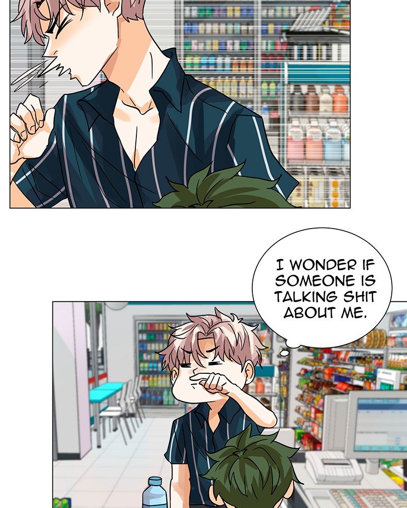 Unlovable Replacement Chapter 21 - page 22