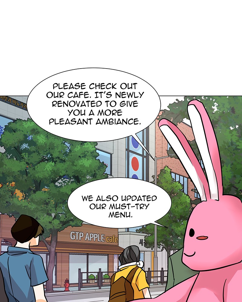 Unlovable Replacement Chapter 21 - page 27