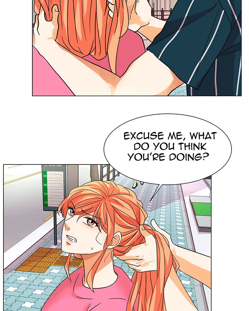 Unlovable Replacement Chapter 21 - page 42