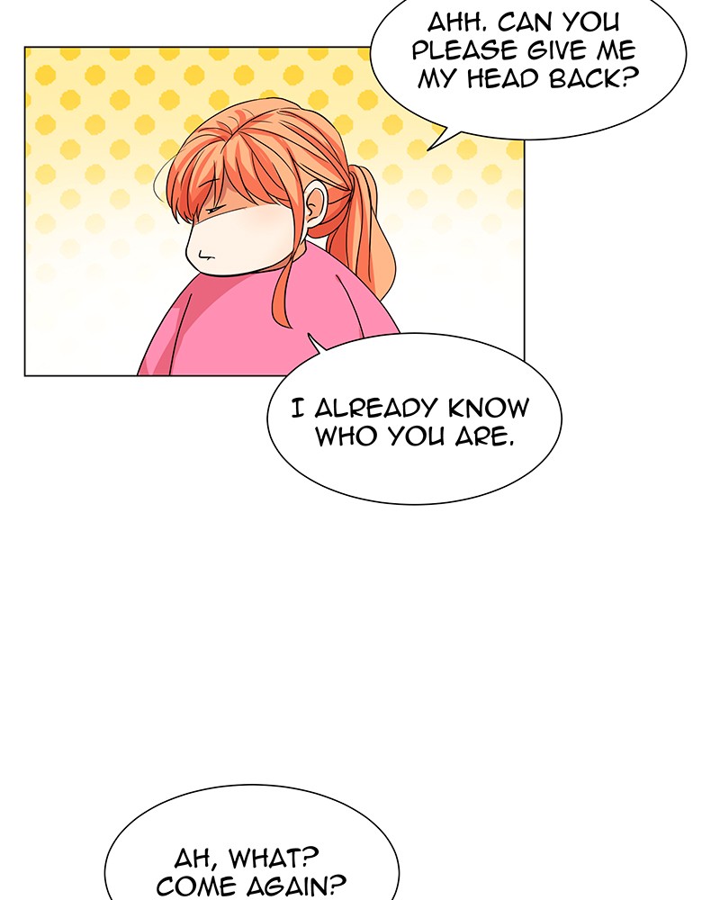 Unlovable Replacement Chapter 21 - page 46