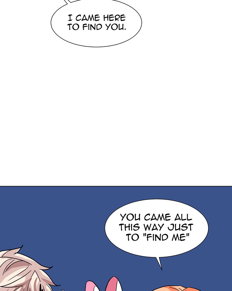 Unlovable Replacement Chapter 21 - page 51