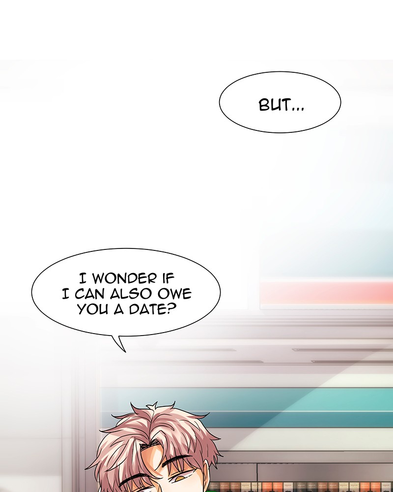 Unlovable Replacement Chapter 21 - page 58