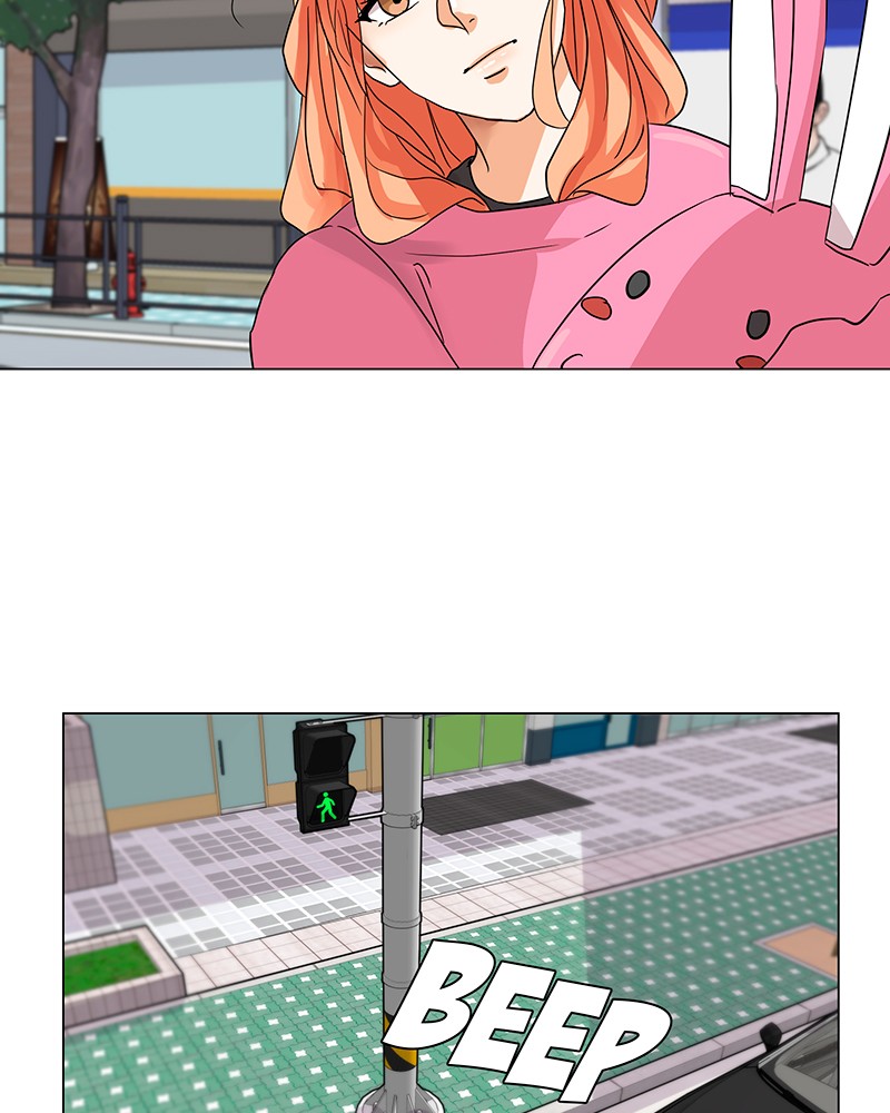 Unlovable Replacement Chapter 21 - page 6