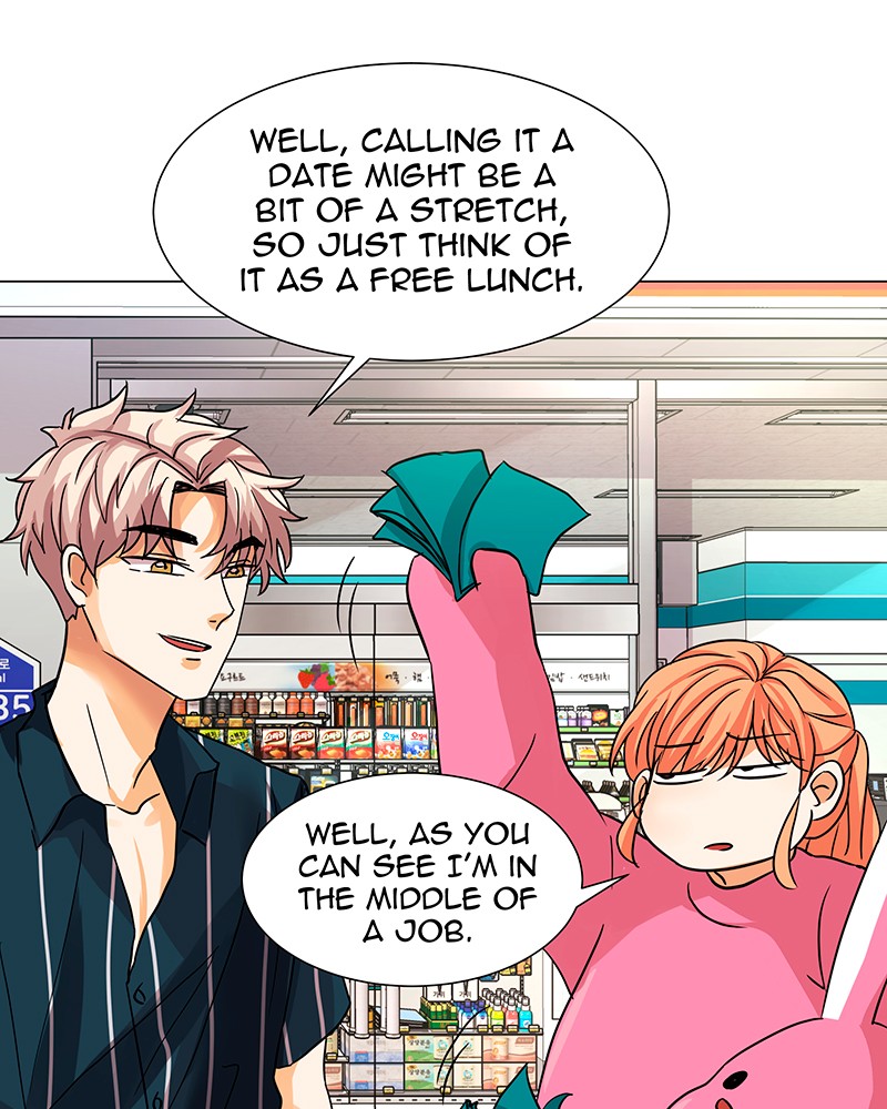 Unlovable Replacement Chapter 21 - page 61