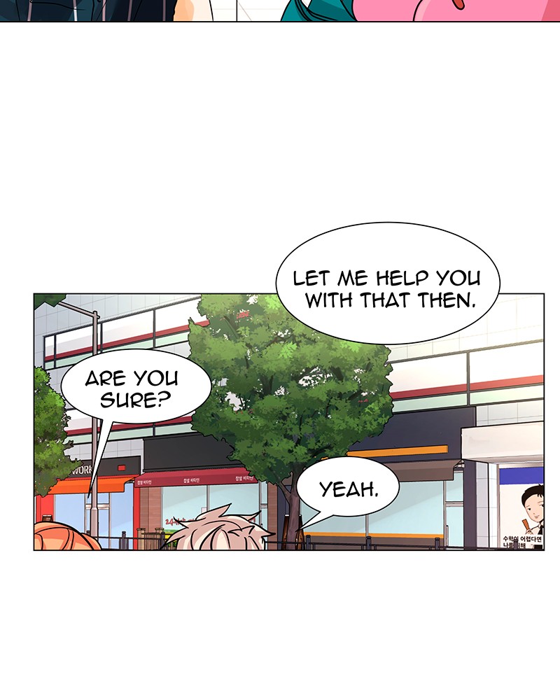 Unlovable Replacement Chapter 21 - page 62