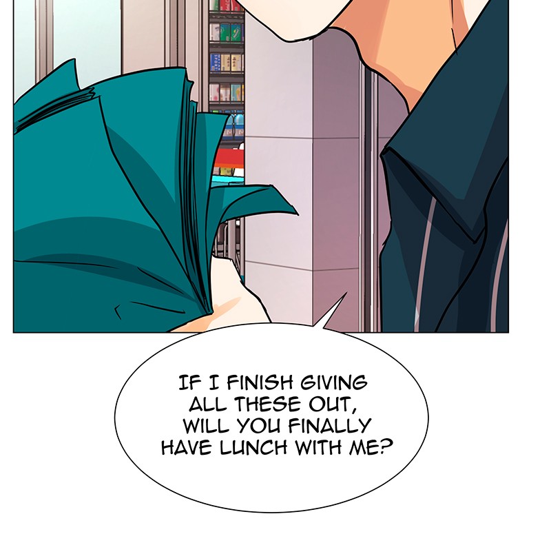 Unlovable Replacement Chapter 21 - page 65