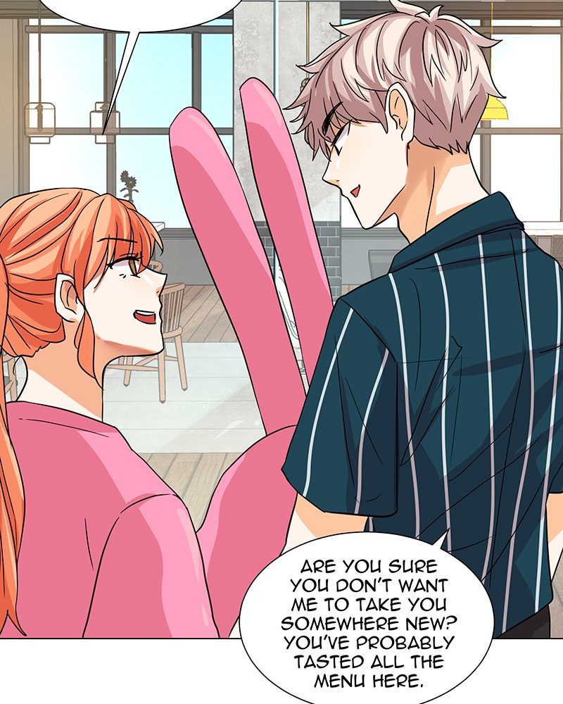 Unlovable Replacement Chapter 21 - page 69